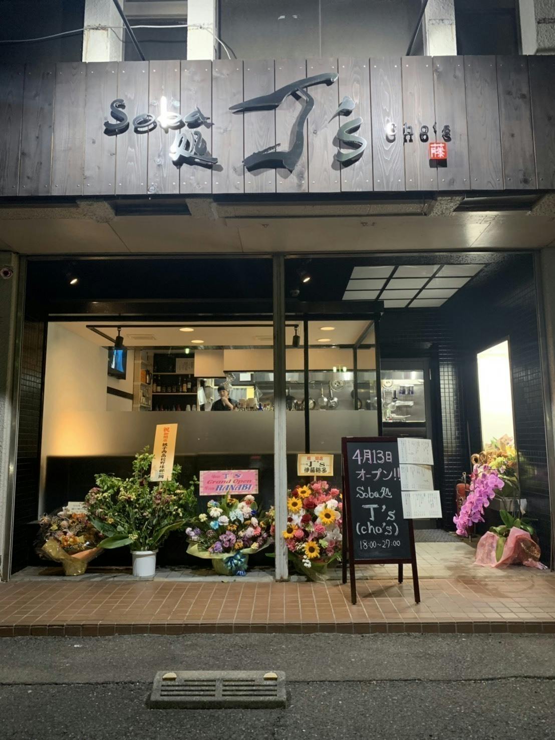 4番目のメイン画像