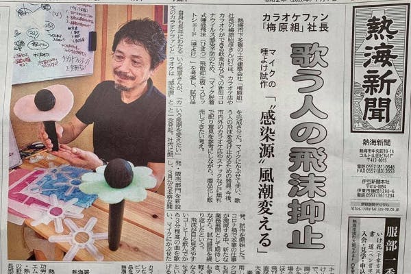 1番目のメイン画像