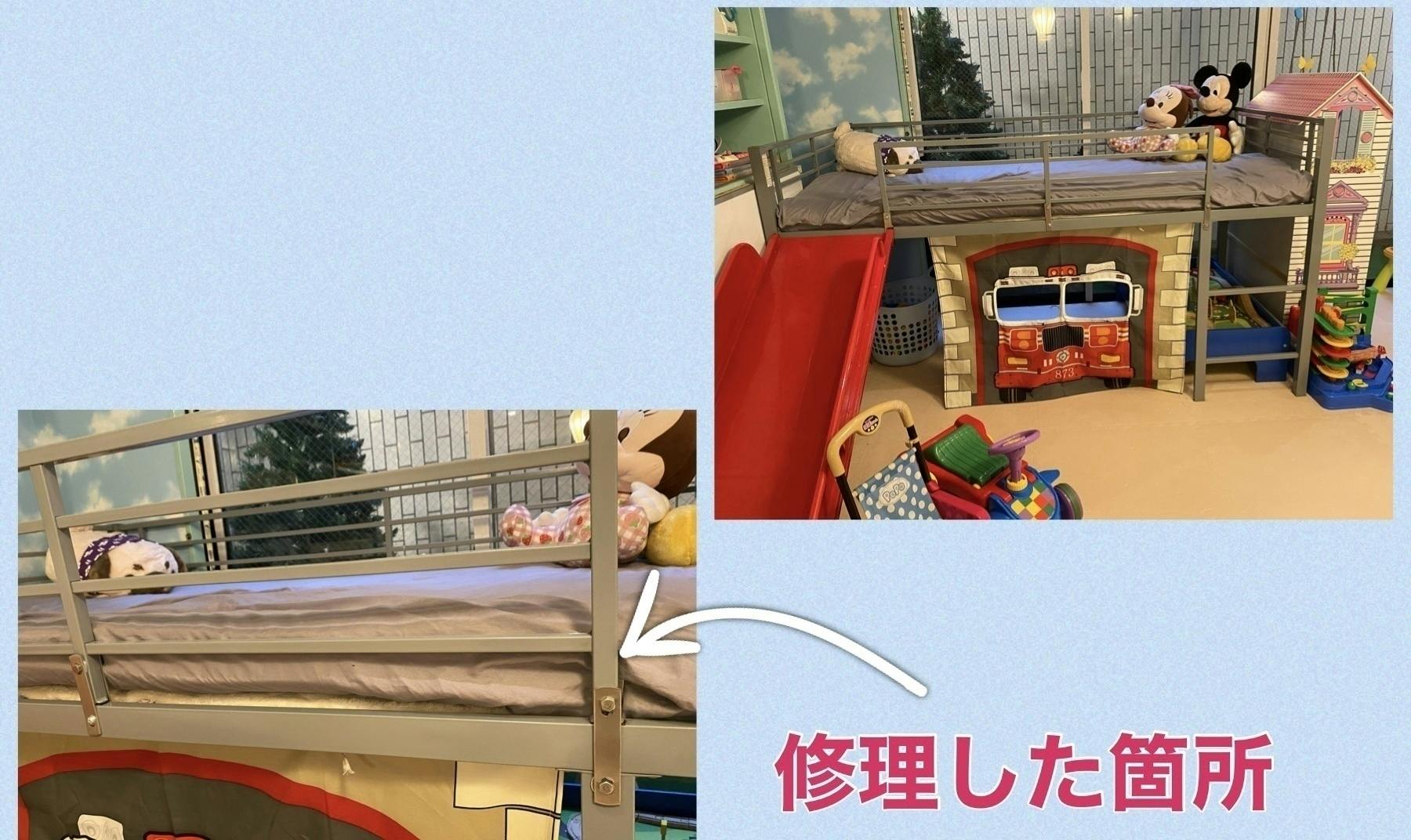 3番目のメイン画像