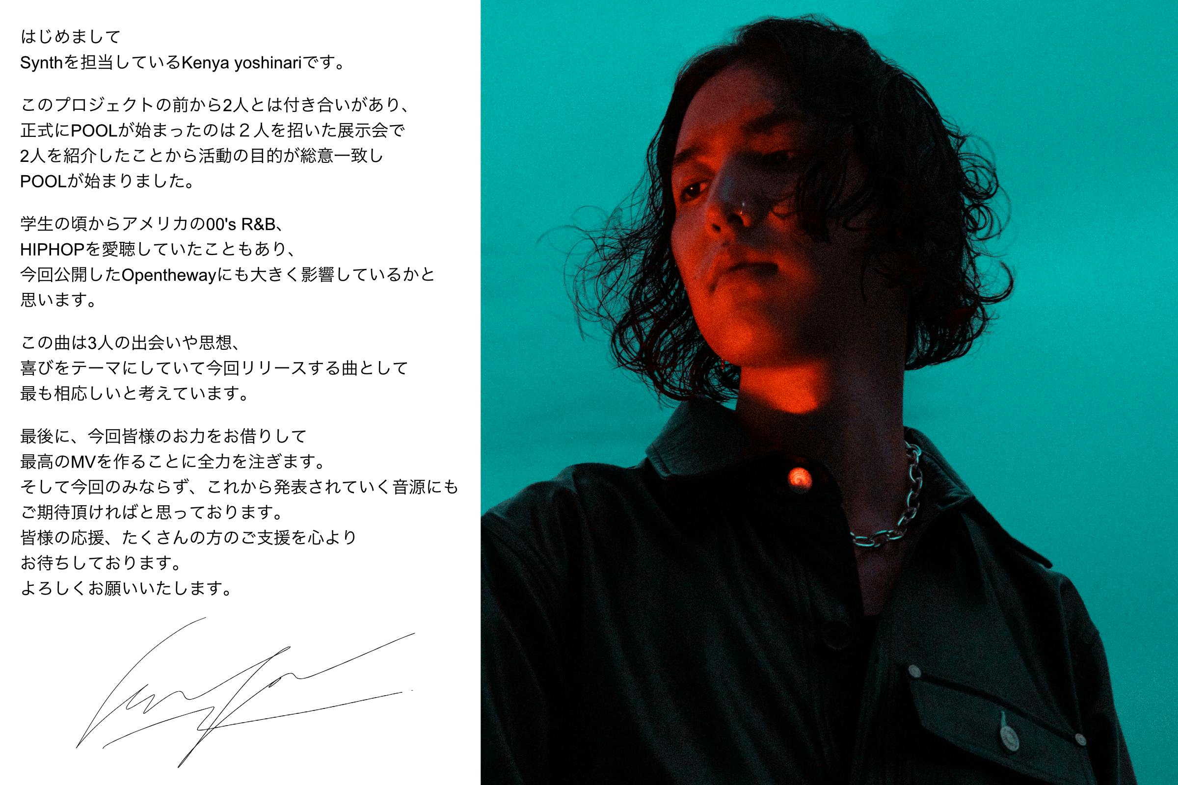 3番目のメイン画像