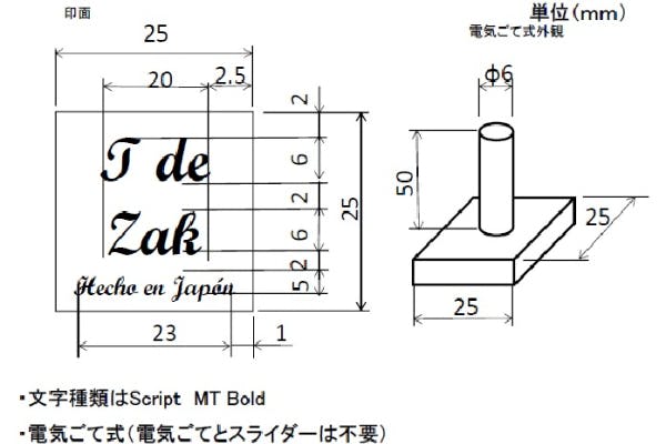 1番目のメイン画像