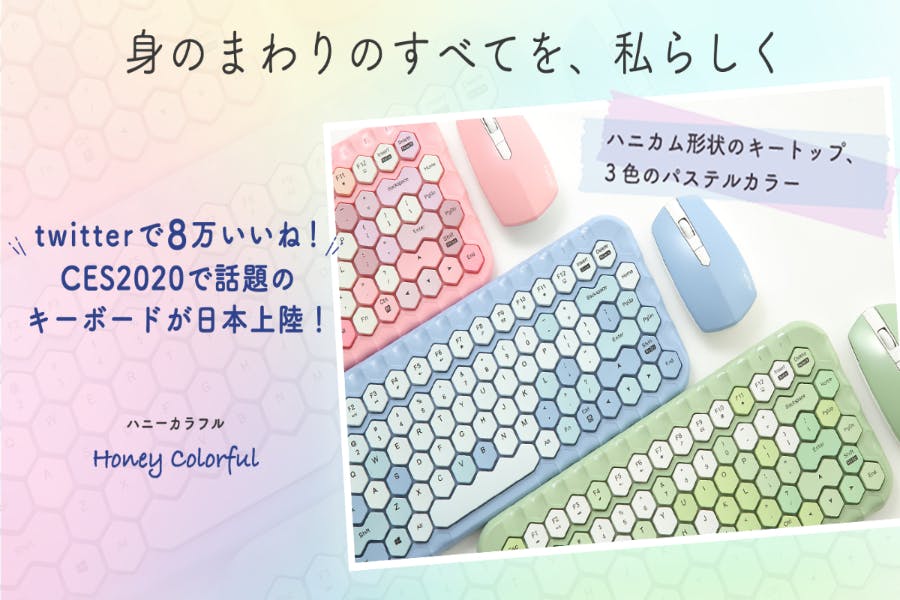 1番目のメイン画像