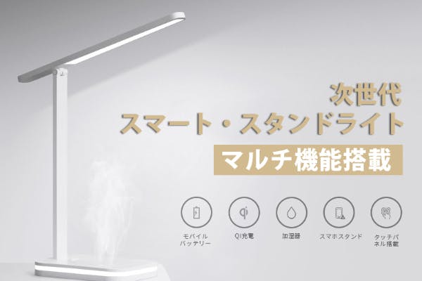 1番目のメイン画像