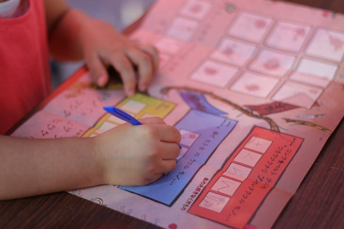 4番目のメイン画像