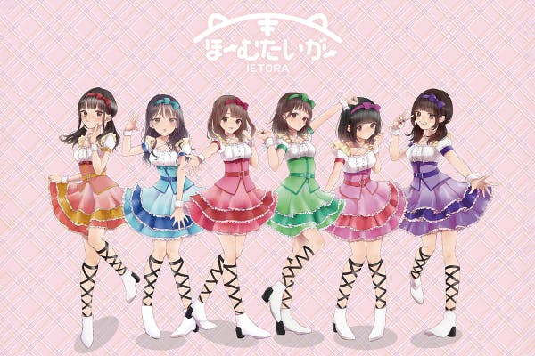 1番目のメイン画像