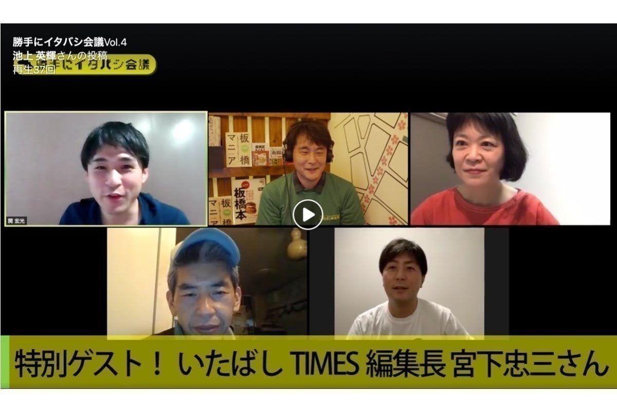 4番目のメイン画像