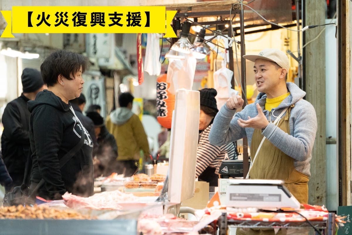 3番目のメイン画像