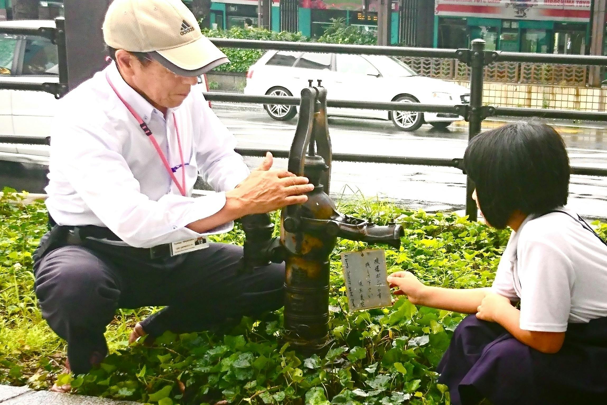 2番目のメイン画像