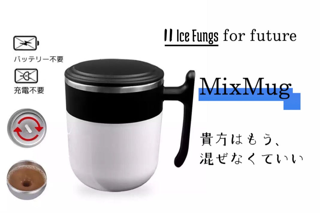 1番目のメイン画像