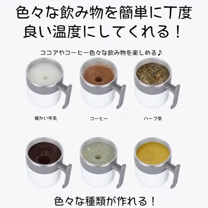 5番目のメイン画像