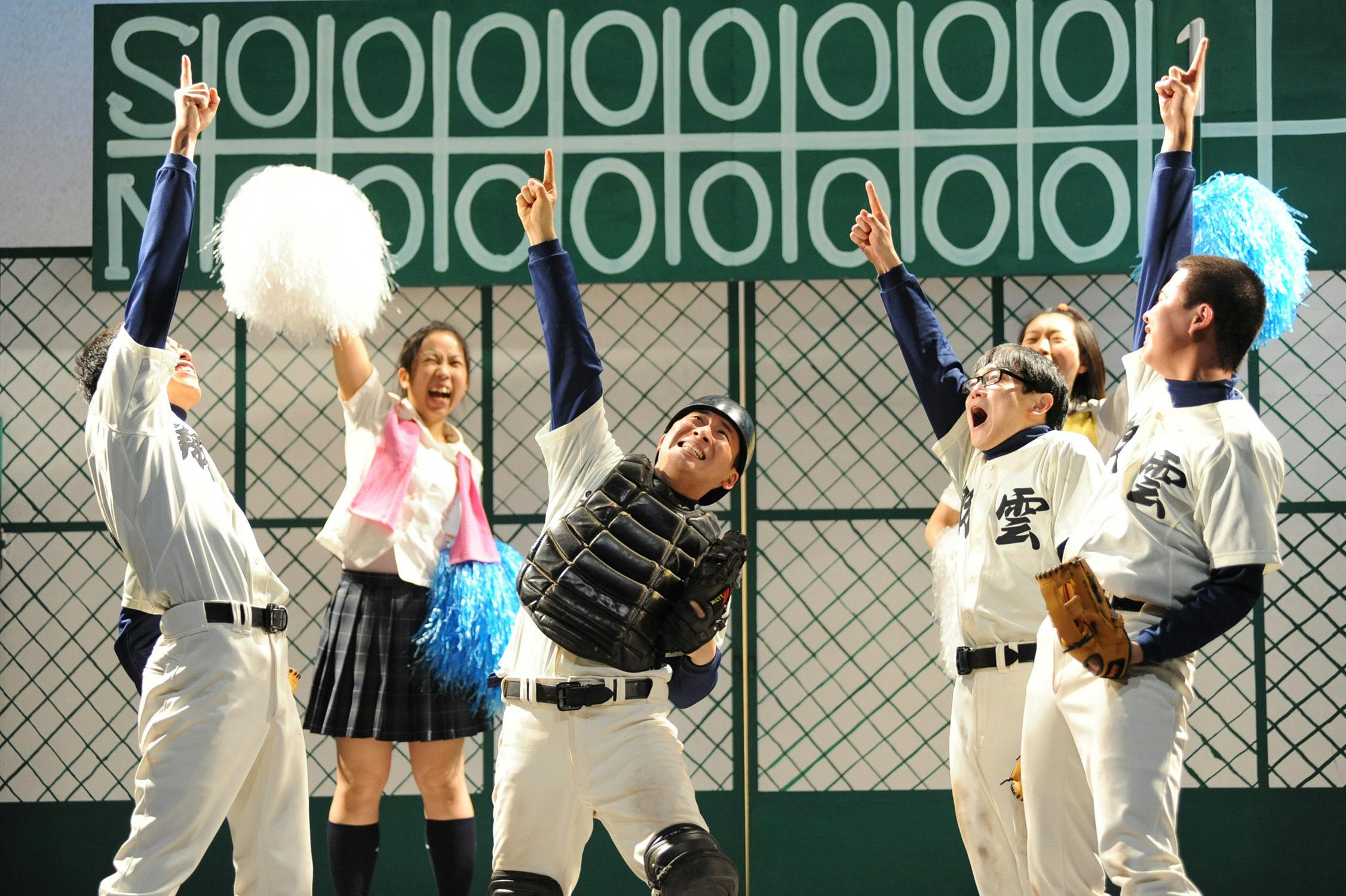 3番目のメイン画像