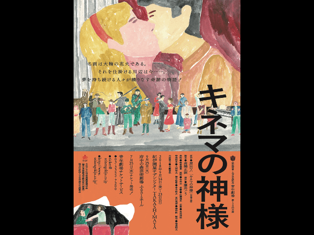 5番目のメイン画像