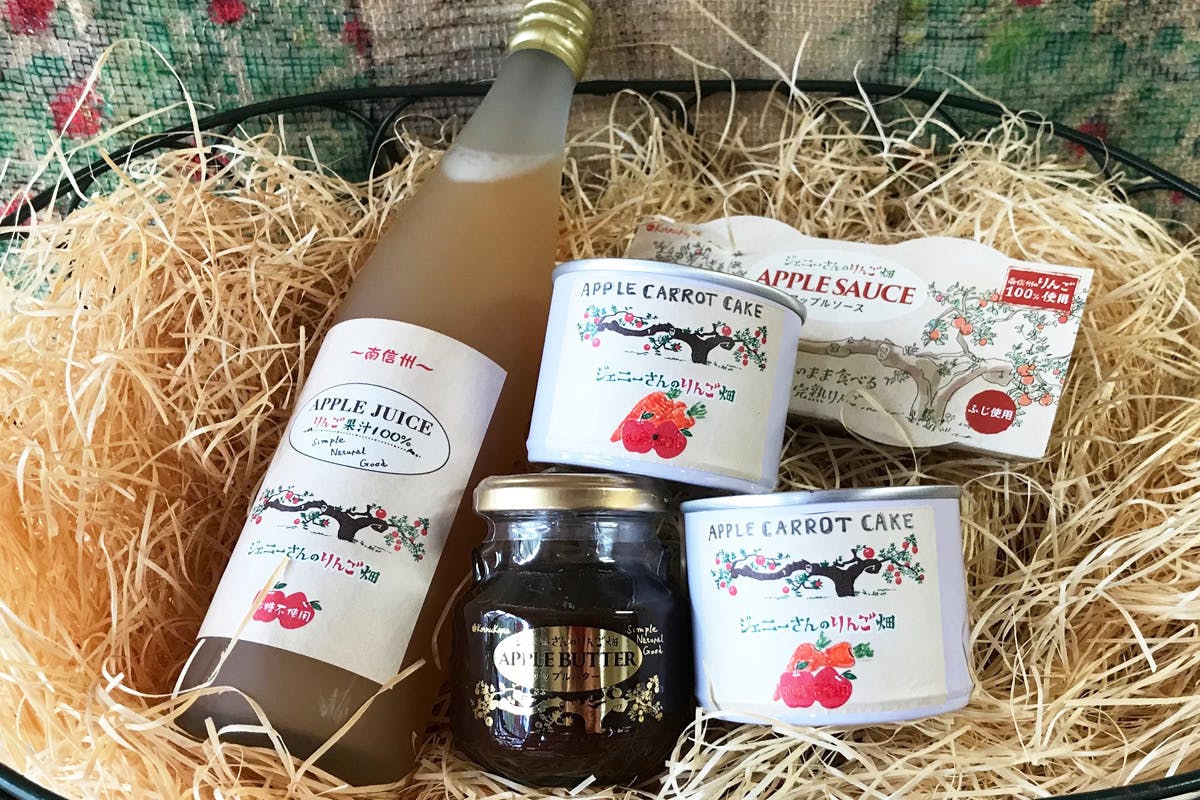 3番目のメイン画像