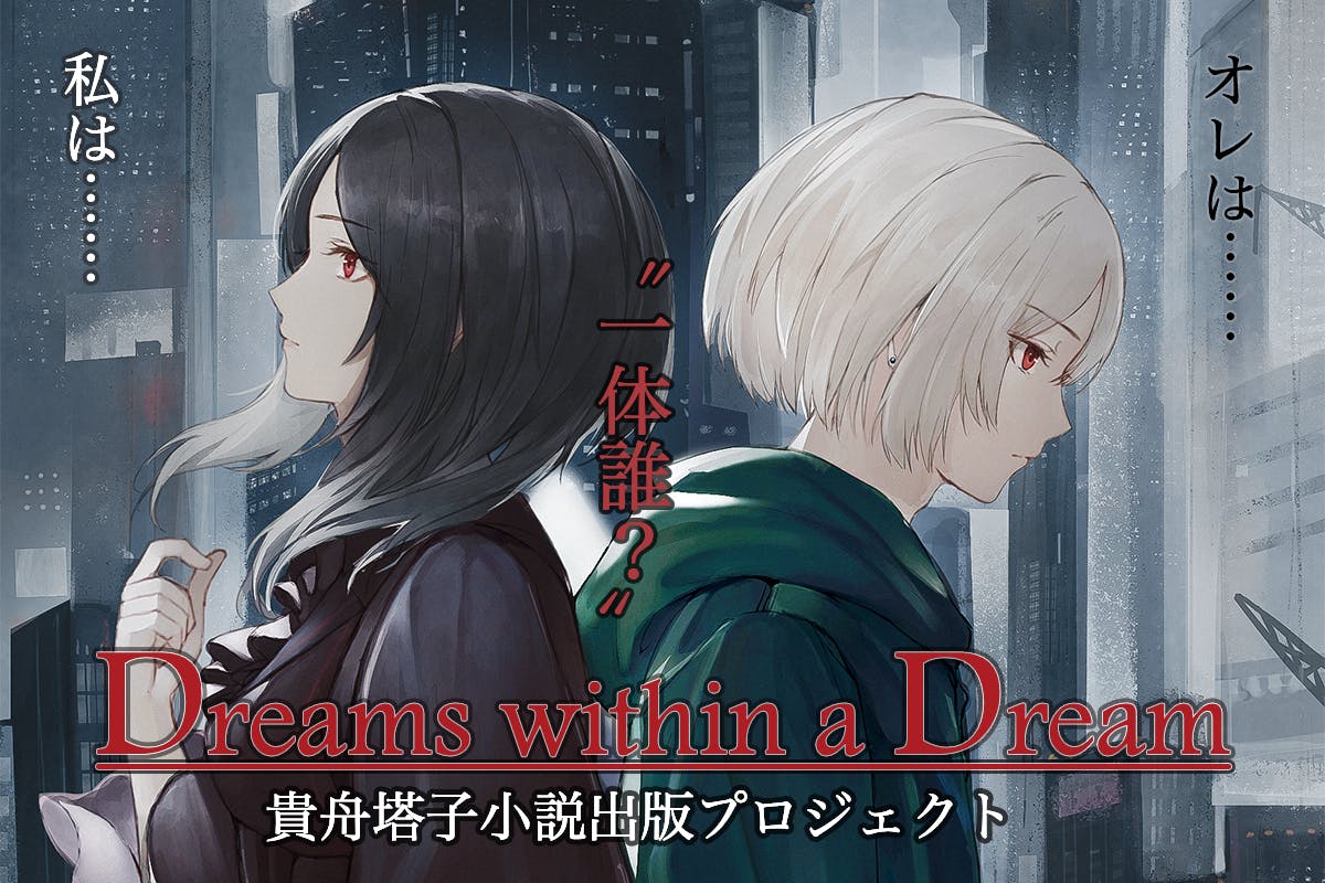 1番目のメイン画像