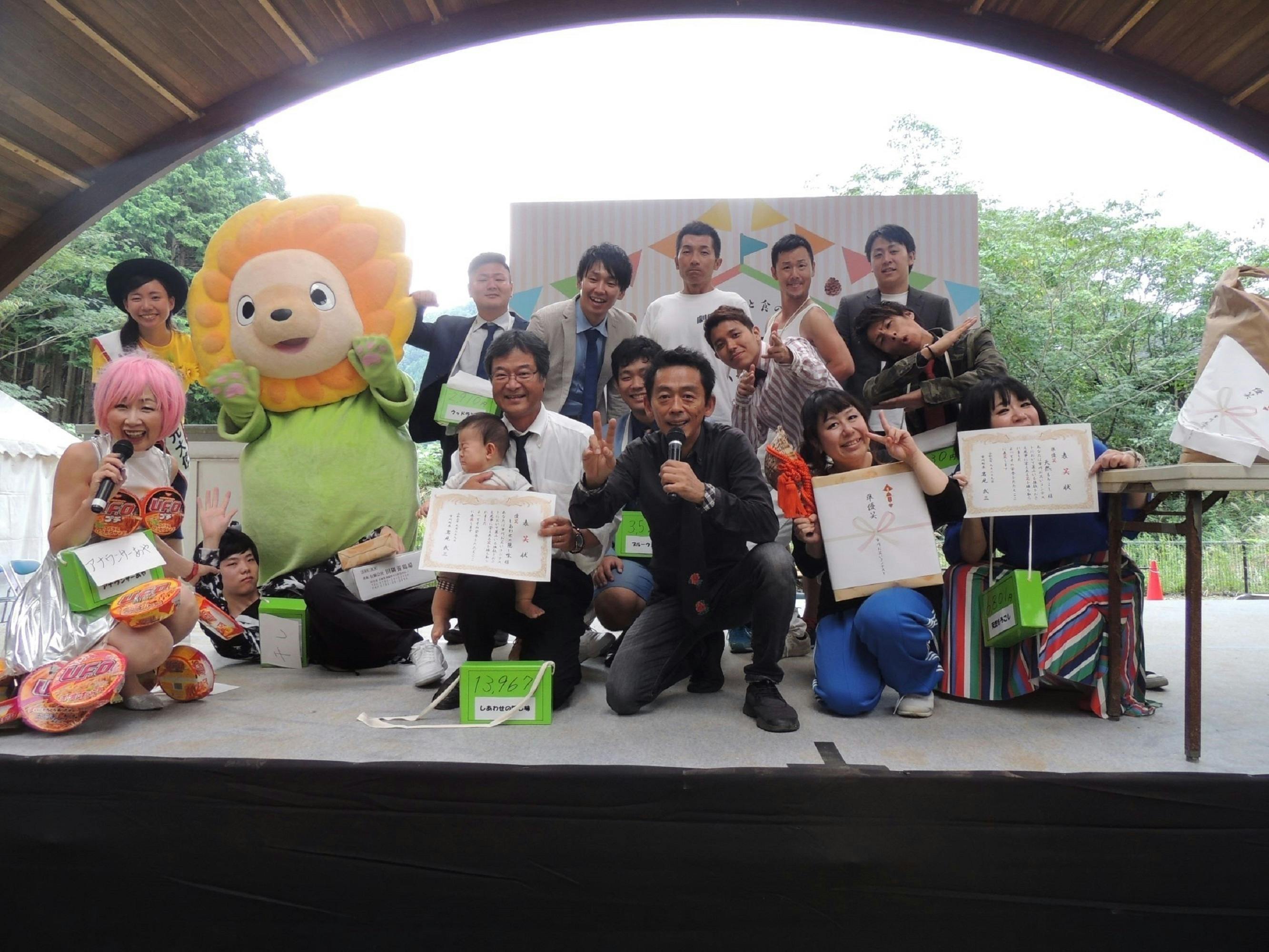 2番目のメイン画像