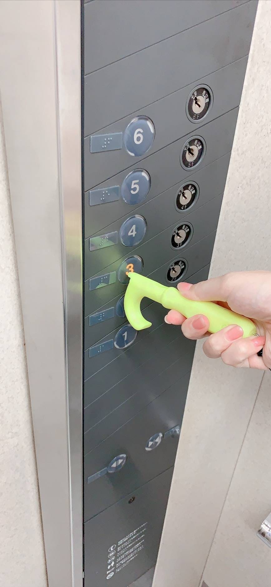 3番目のメイン画像