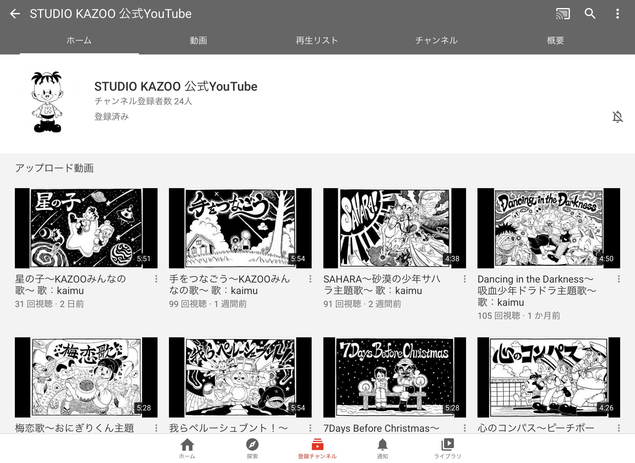 5番目のメイン画像