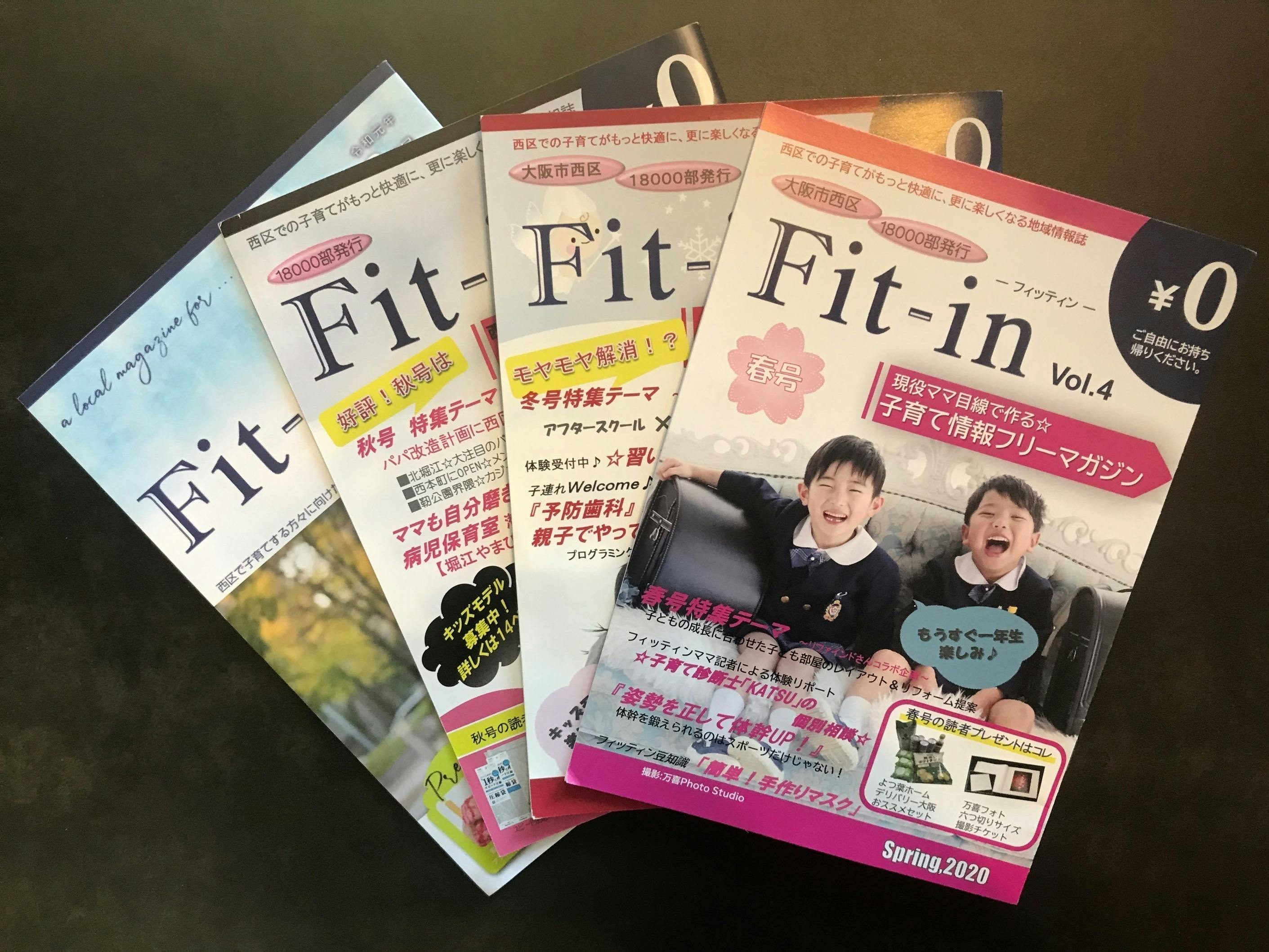 2番目のメイン画像