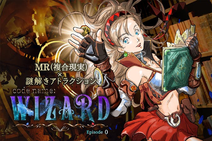 1番目のメイン画像