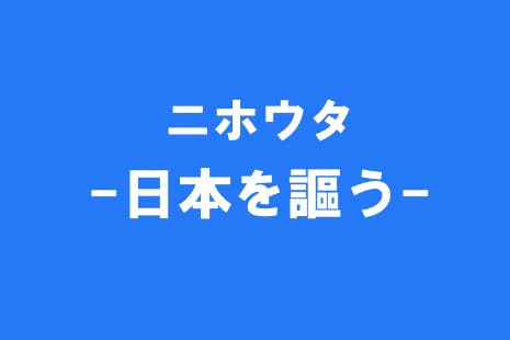 1番目のメイン画像