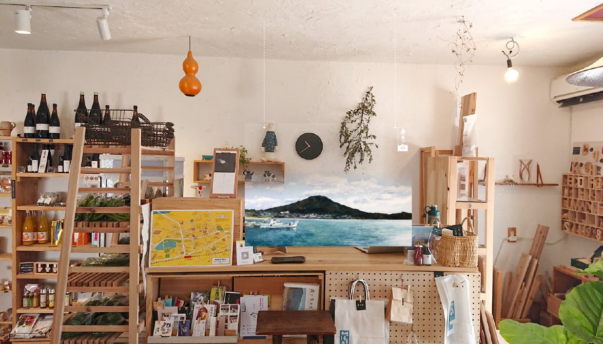 4番目のメイン画像