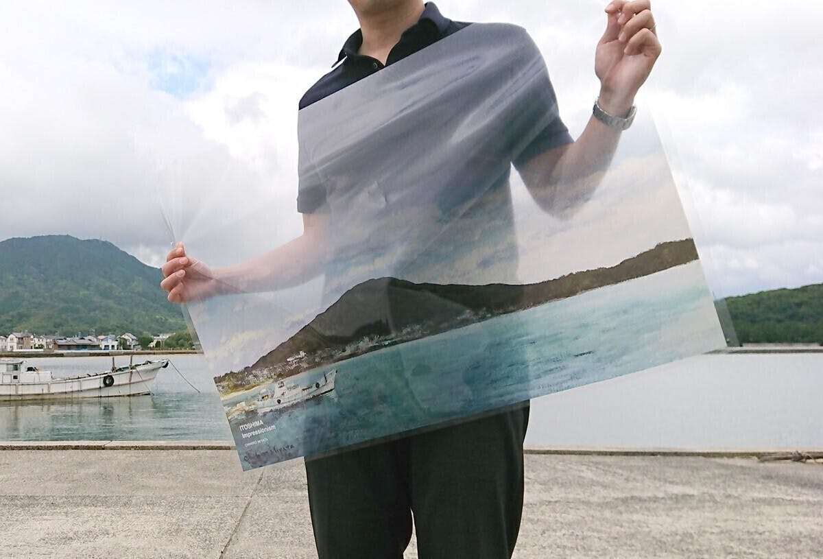 3番目のメイン画像