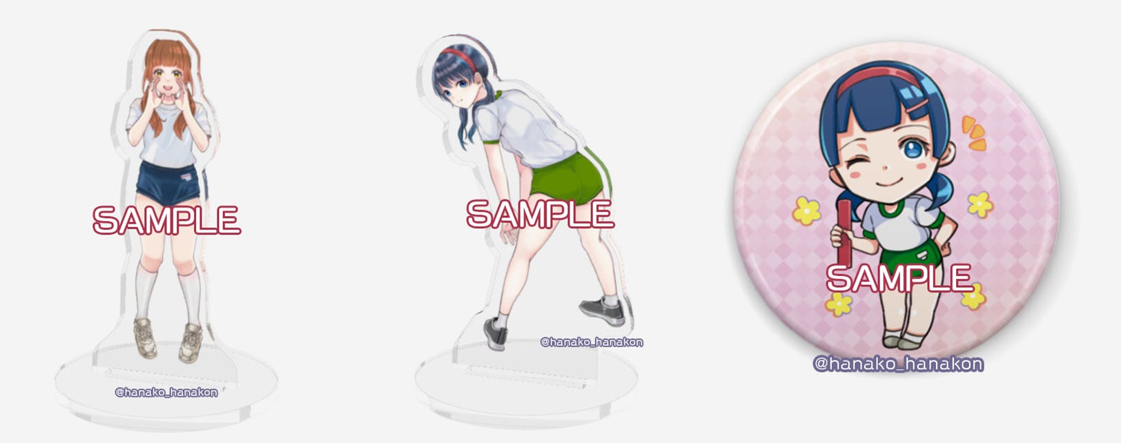 4番目のメイン画像