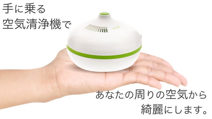 2番目のメイン画像