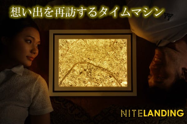 1番目のメイン画像