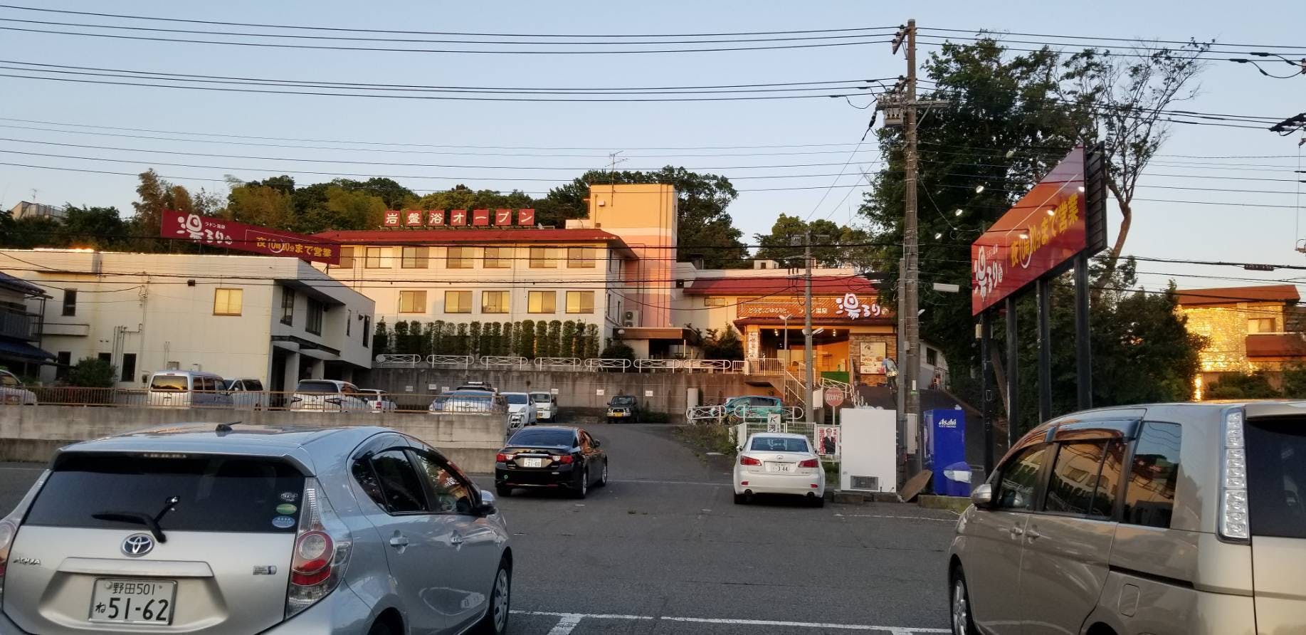 2番目のメイン画像