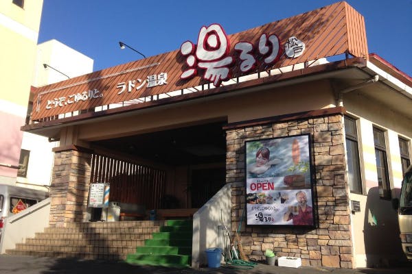 1番目のメイン画像