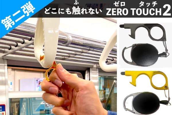 1番目のメイン画像