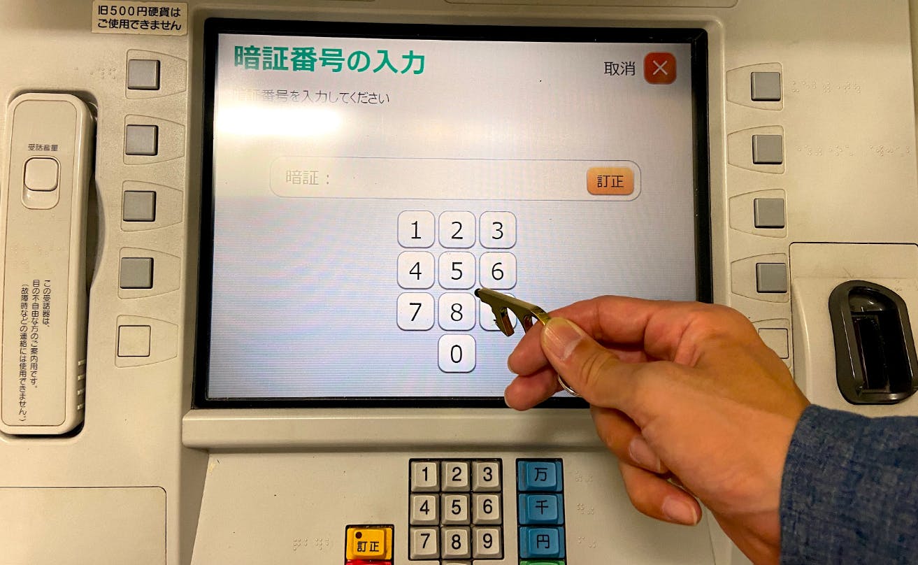 3番目のメイン画像