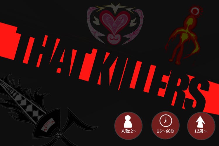 1番目のメイン画像