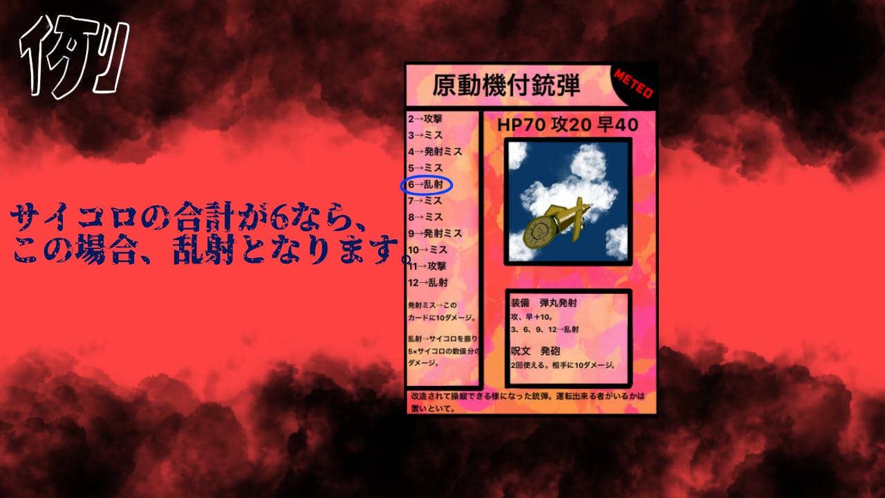 5番目のメイン画像