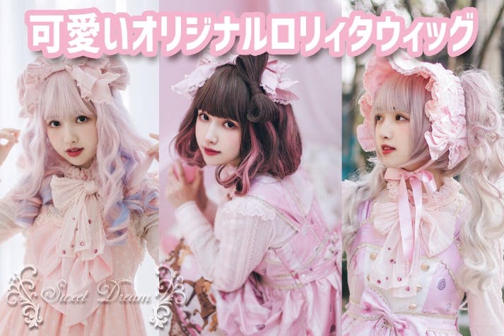 1番目のメイン画像