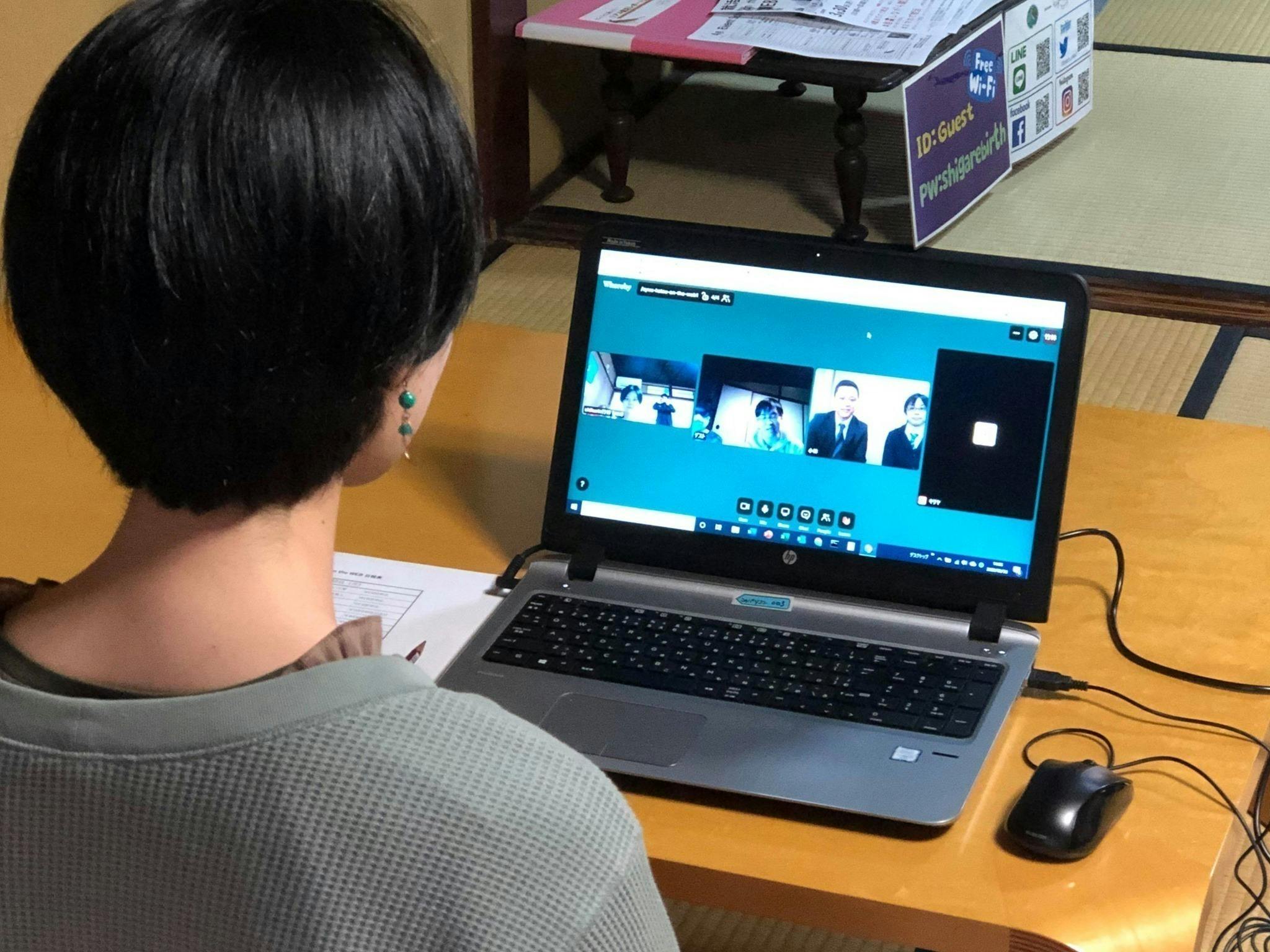 3番目のメイン画像