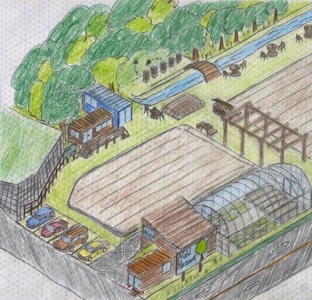 2番目のメイン画像