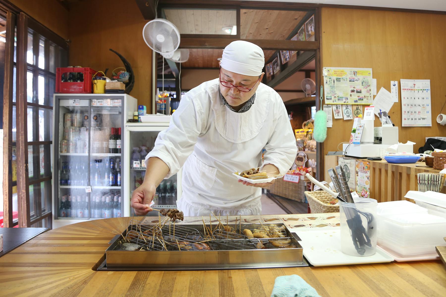 2番目のメイン画像