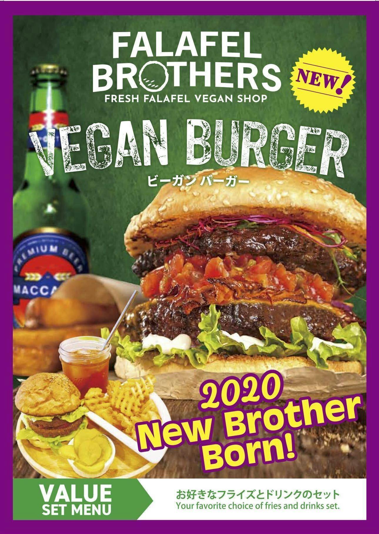 2番目のメイン画像