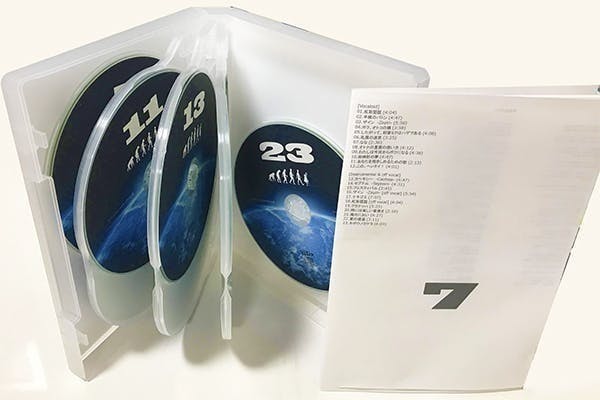 2番目のメイン画像