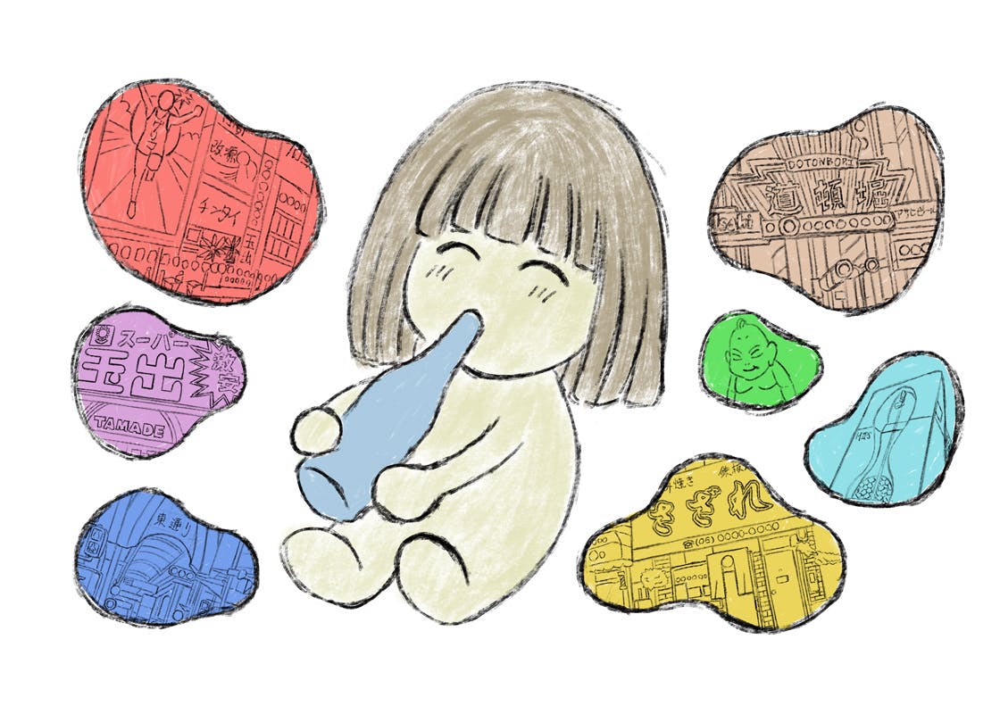 2番目のメイン画像