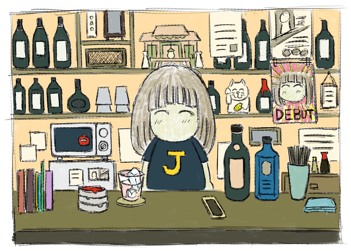 3番目のメイン画像