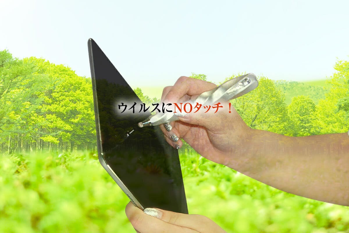 2番目のメイン画像