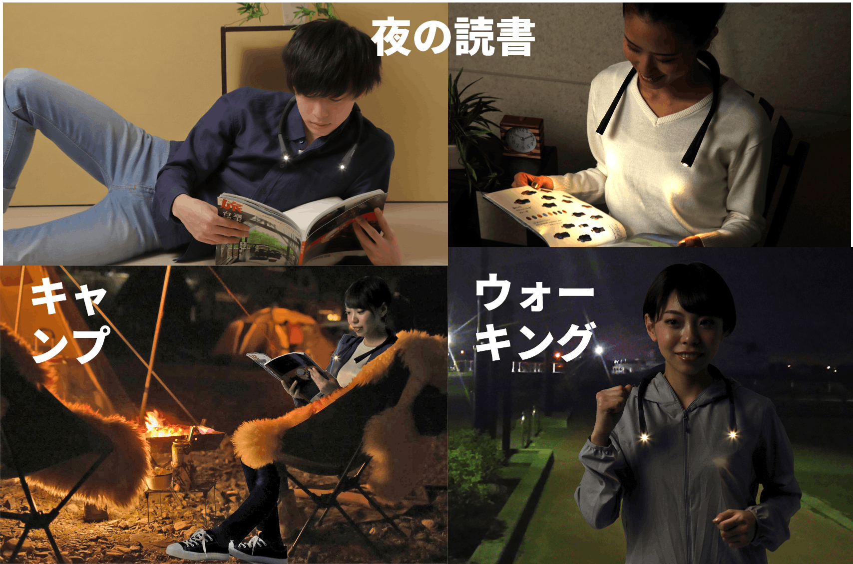 2番目のメイン画像