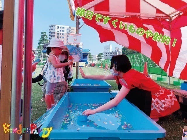 3番目のメイン画像