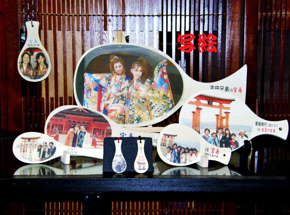 2番目のメイン画像