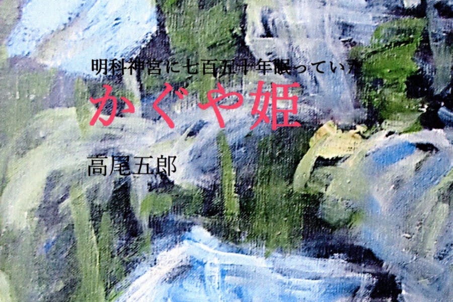 1番目のメイン画像