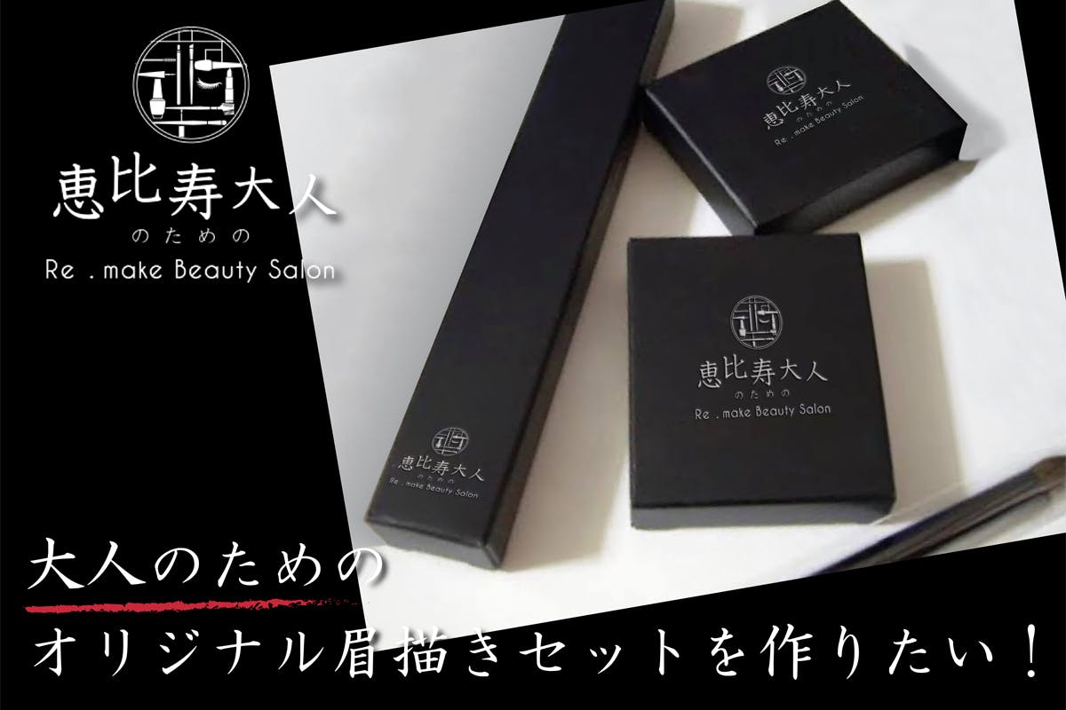 1番目のメイン画像