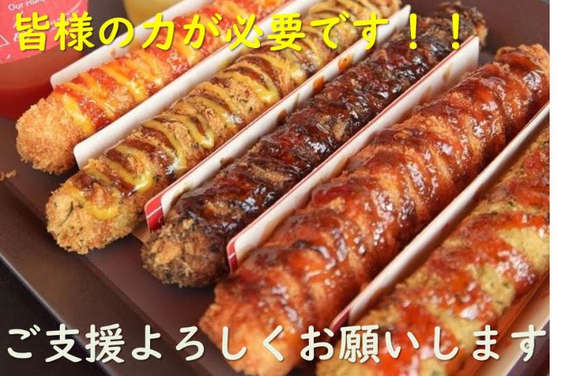 1番目のメイン画像